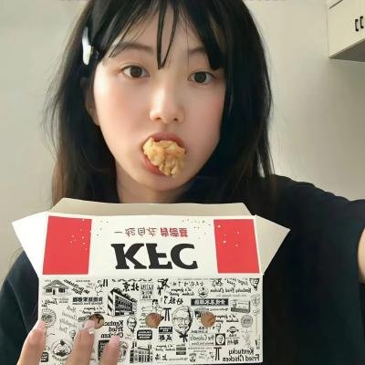 他，我们见过